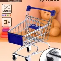 Тележка для покупок &laquo;Мини&raquo;, цвета МИКС