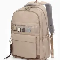 Рюкзак школьный, однотонный, 2 отделения, 4 кармана, 31&times;13.5&times;45 см, светло-коричневый