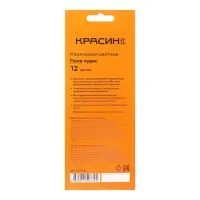 Карандаши цветные &laquo;Красин. Поле чудес&raquo;, трёхгранные, заточенные, европодвес, 12 шт.