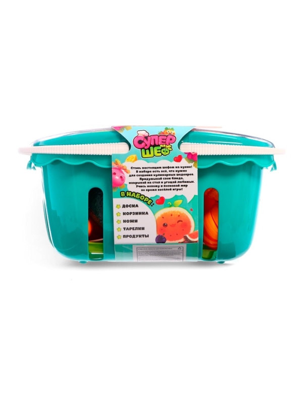 Игровой набор Игровой набор "Супершеф" корзина с продуктами и посудкой, 28 предметов