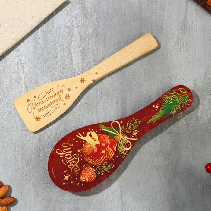 Подарочный набор новогодний «Успеха»: подставка под ложку, лопатка Подарочный набор новогодний «Успеха»: подставка под ложку, лопатка
