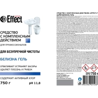 Профхим сантех щел Effect/Super Белизна гель, 0,75л