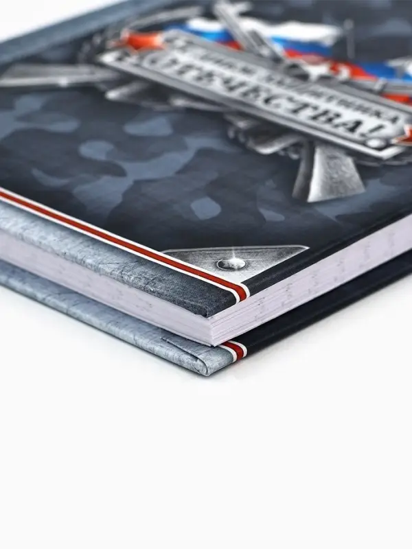 Блокнот А7, 64 л. в твердой обложке, 23 февраля &laquo;С Днем Защитника Отечества&raquo;