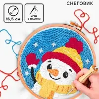 Ковровая вышивка &laquo;Снеговик&raquo;, набор для творчества