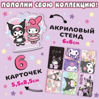 Подарочный набор 17в1 «Dark Bunny», Аниме, книги, фигурка, наклейки, пенал