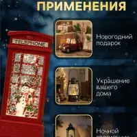 Светодиодная фигура &laquo;Девочка и снеговик&raquo; 9&times;20&times;8 см, пластик, от батареек ААх3, USB, свечение тёплое белое