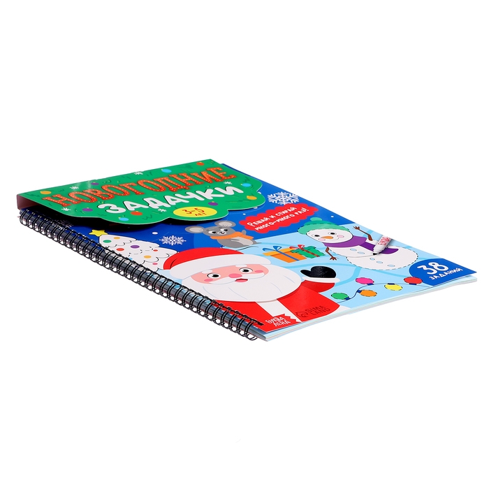 Книга «Новогодние задачки», 3-5 лет, многоразовая, с маркером, 38 заданий Книга «Новогодние задачки», 3-5 лет, многоразовая, с маркером, 38 заданий