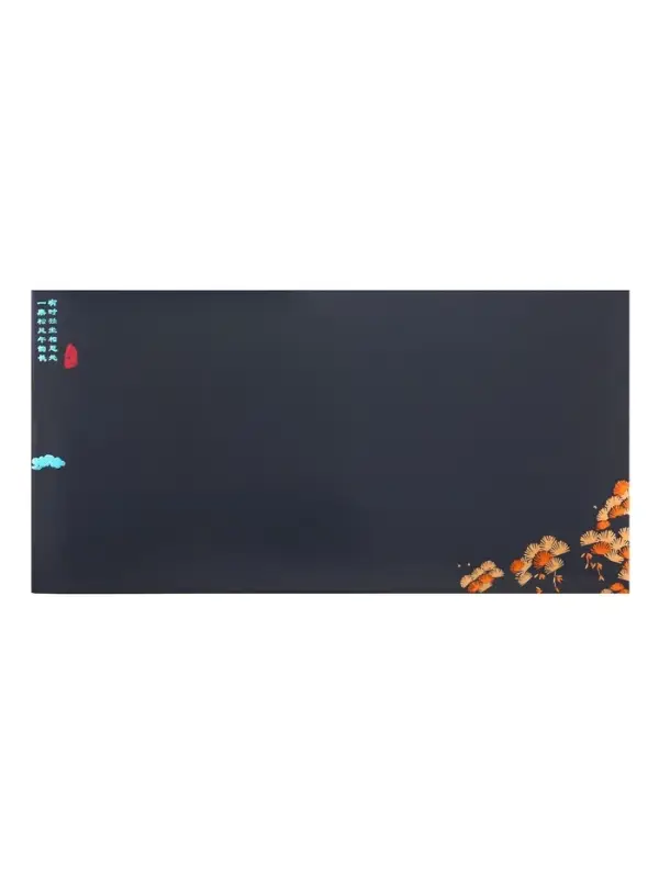 Чай подарочный Пуэр 2016 год, 714 г