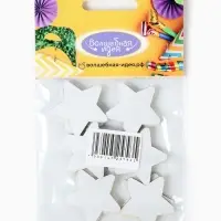 Декор "Звезды" на клеевой основе, серебро 3 см (набор 12 шт) Декор "Звезды" на клеевой основе, серебро 3 см (набор 12 шт)