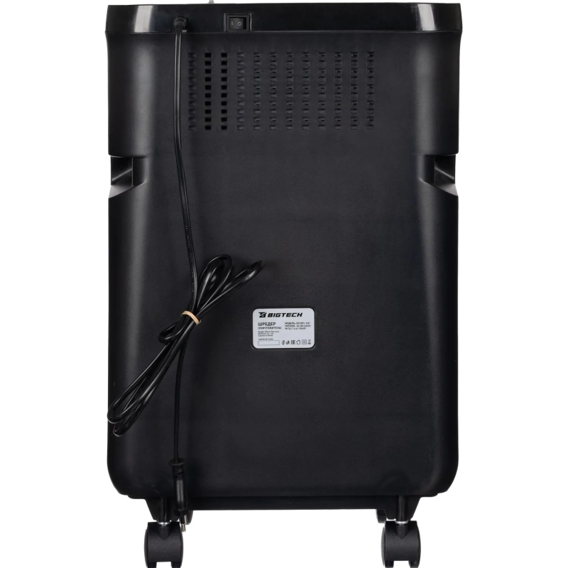 Шредер (уничтожитель) BigTech OS1501-12C, 4ур.секр., 14л., 20 лит