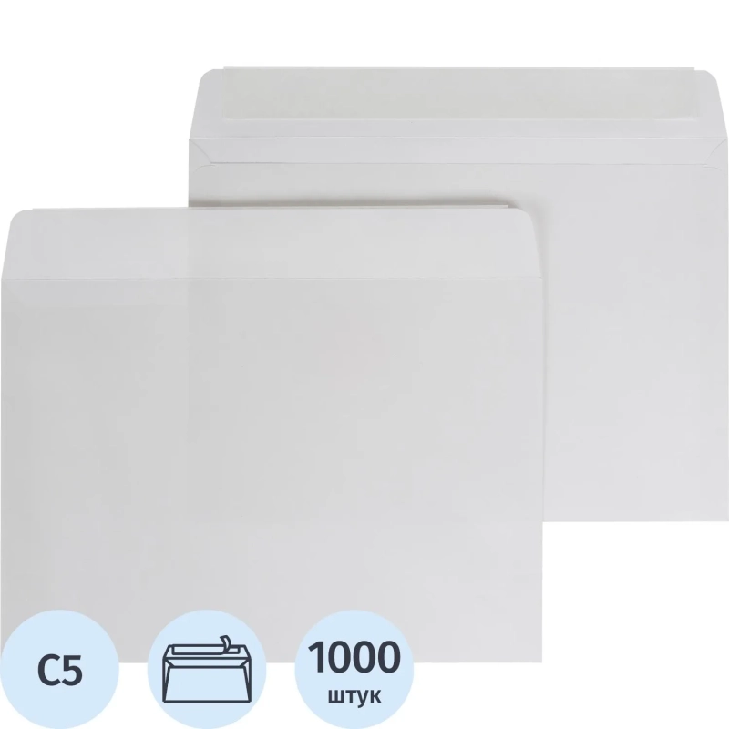 Конверт С5 ECOPOST белый стрип 162х229 без зап. 80г бел.92-100% 1000шт/уп