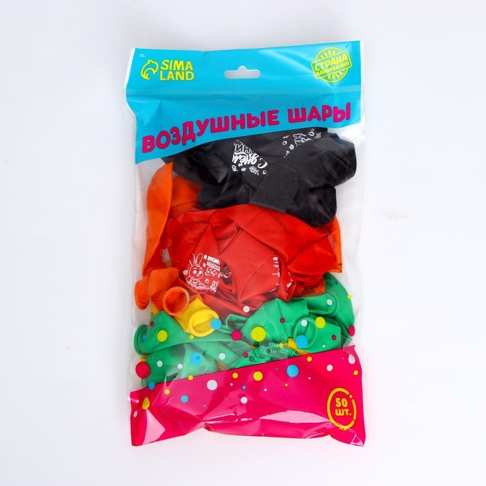 Воздушный шар латексный 12 Воздушный шар латексный 12" «С Днём знаний», 50 шт., МИКС