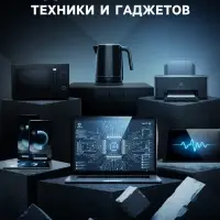 Удлинитель Luazon Lighting, 3 розетки, 7 м, 10 А, 2200 Вт, 3&times;0.75 мм2, с заземлением, с выключателем, белый