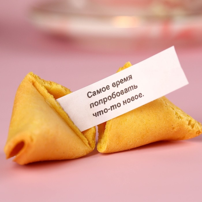 Печенье с предсказанием в консервной банке «8 марта», 24 г (4 шт. х 6 г).