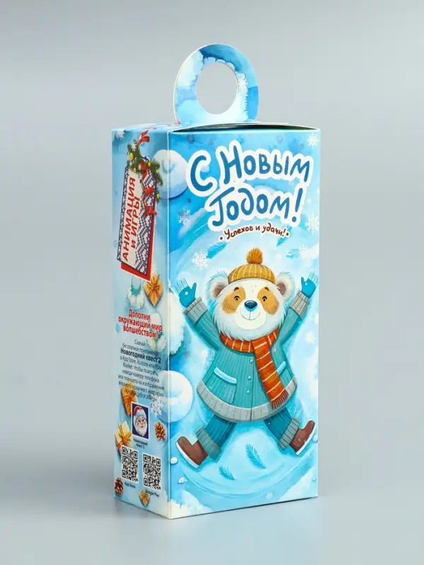 Подарочная новогодняя коробка «Снежные игры» , сюрприз 11×6×21 см Подарочная новогодняя коробка «Снежные игры» , сюрприз 11×6×21 см