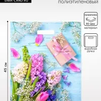 Пакет &laquo;Яркие гиацинты&raquo;, полиэтиленовый, с вырубной ручкой, 38&times;45 см, 60 мкм