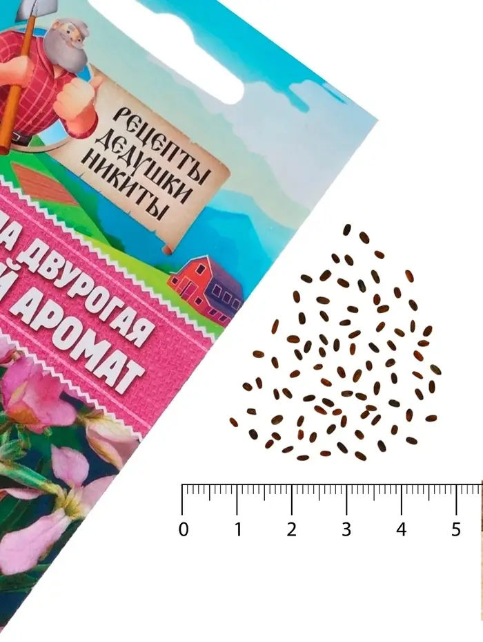 Семена цветов Маттиола двурогая "Вечерний аромат", смесь, 0,3 г Семена цветов Маттиола двурогая "Вечерний аромат", смесь, 0,3 г