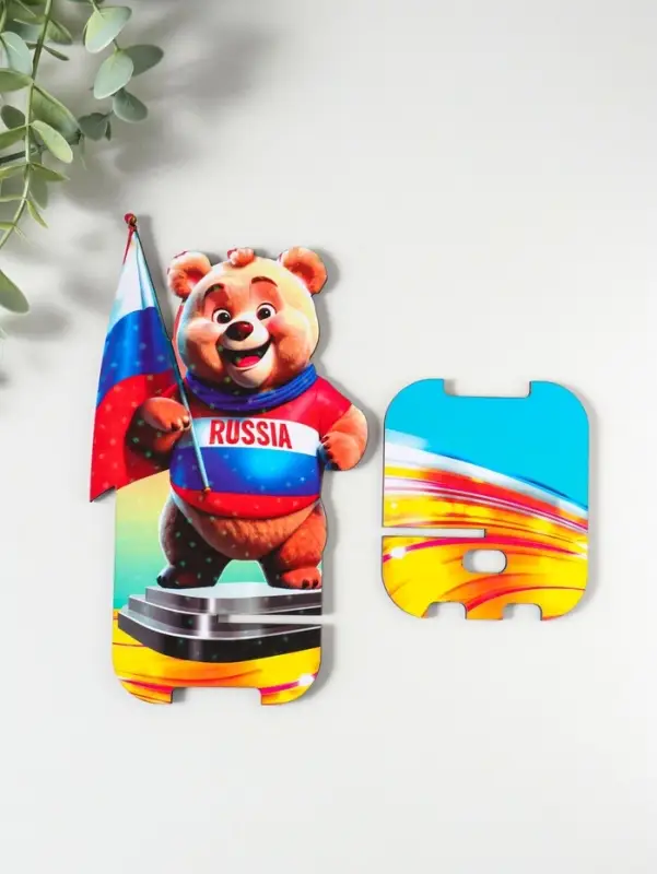 Подставка для телефона, планшета &laquo;Медведь Россия&raquo;, 19&times;10 см