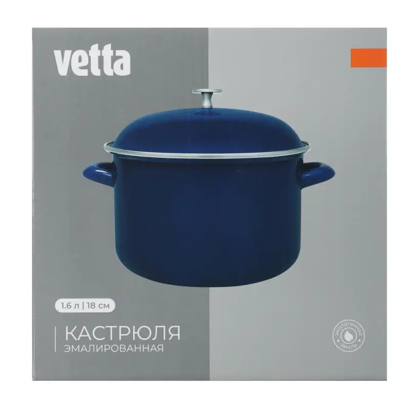 Кастрюля эмалированная VETTA Ноэми, 18см, 1,6л, индукция