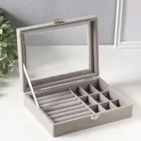 Шкатулка для украшений, 7 полос, 9 ячеек, 20&times;15&times;4.5, серая