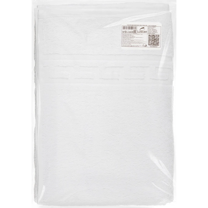 Набор полотенец махровых Luscan/бордюр 380г/м2, 70х130 белый, 10 шт/уп