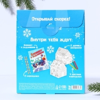 Подарочный набор новогодний  6 предметов «Газуй в новый год»