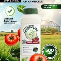 Органическое удобрение для овощных культур Greenlife, 500 мл