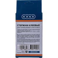 Стержни клеевые EDGE by PATRIOT 11x100мм прозрачные, 10шт (816001011)