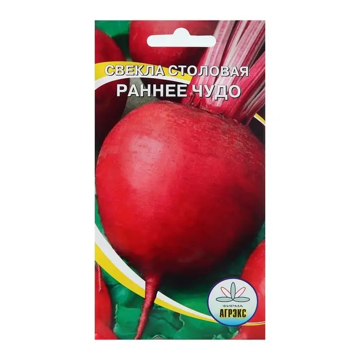 Семена Свекла  Семена Свекла "Раннее чудо", 2 г