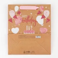 Пакет подарочный крафтовый, упаковка, «Happy birthday», ML 23 х 27 х 11.5 см
