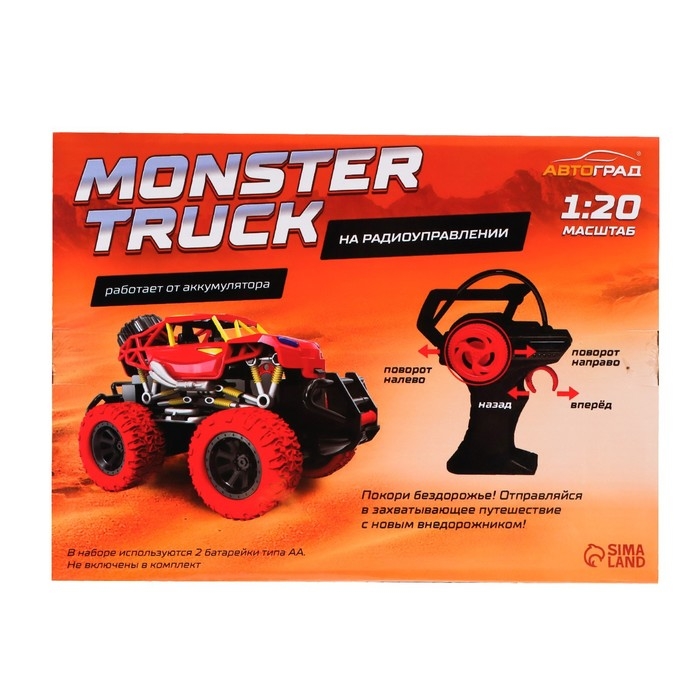 Джип радиоуправляемый Truck, 1:20, работает от аккумулятора, цвет красный Джип радиоуправляемый Truck, 1:20, работает от аккумулятора, цвет красный