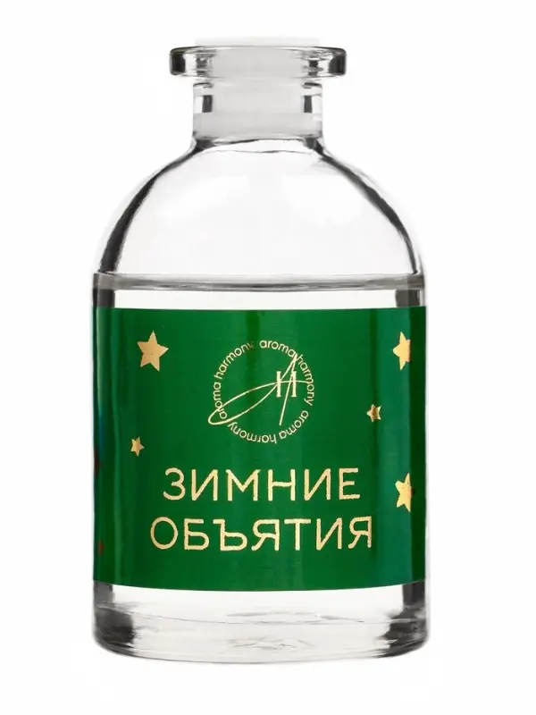 Новогодний ароматический диффузор &laquo;Зимние объятия&raquo;, с открыткой и палочками, для дома, 50 мл