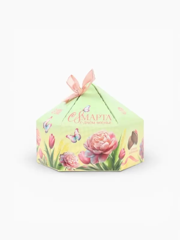 Конфеты подарочные &laquo;С 8 Марта&raquo; в коробке-купол с бантом, 200 г