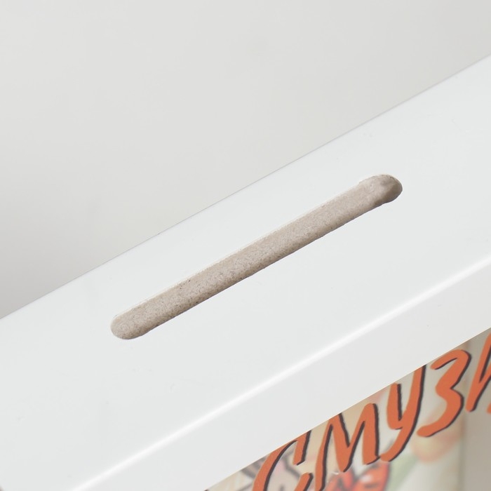 Копилка интерьерная пластик Копилка интерьерная пластик "Заяц с морковками - На смузи" 17х12х3,8 см