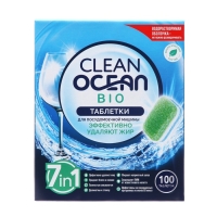 Эко-таблетки для ПММ Clean Ocean Bio "7 в 1" в водорастворимой пленке 1080 г, 100 шт