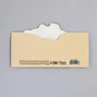 Конверт для денег формовой &laquo;Пёсики&raquo;, 17.5&times;10 см