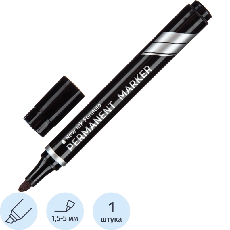 Маркер перманентный Deli Think 1,5-5 мм черный скош.нак.EU10120