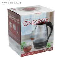 Чайник электрический ENERGY E-262, стекло, 1.7 л, 2200 Вт, белый