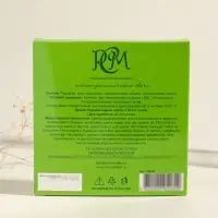 Набор свечей ароматических чайных &laquo;Лайм и мята&raquo;, 9 шт.