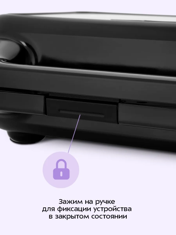 Вафельница электрическая для бельгийских вафель КТ-4696 Вафельница электрическая для бельгийских вафель КТ-4696