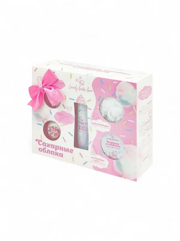 Подарочный набор косметический "Candy bath bar" сахарные облака, 350 г