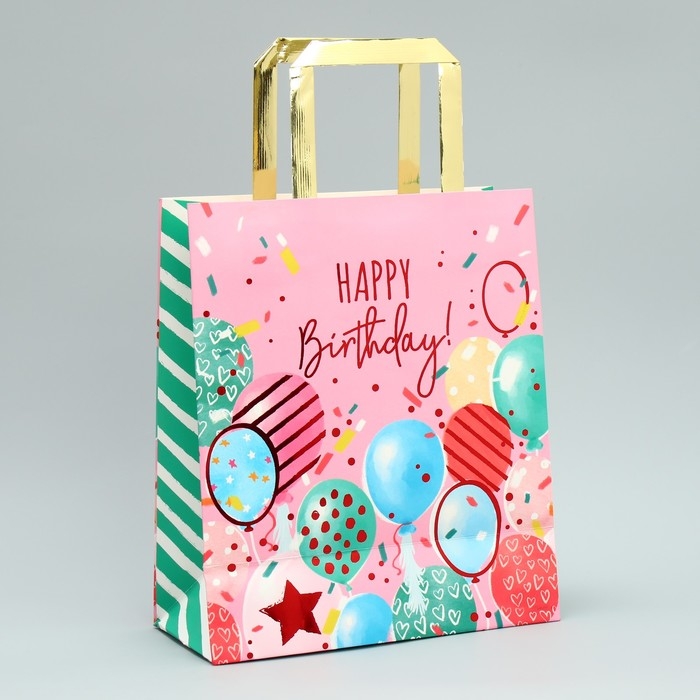 Пакет подарочный, упаковка, Happy Birthday, ML 23 х 27 х 11.5 см Пакет подарочный, упаковка, Happy Birthday, ML 23 х 27 х 11.5 см