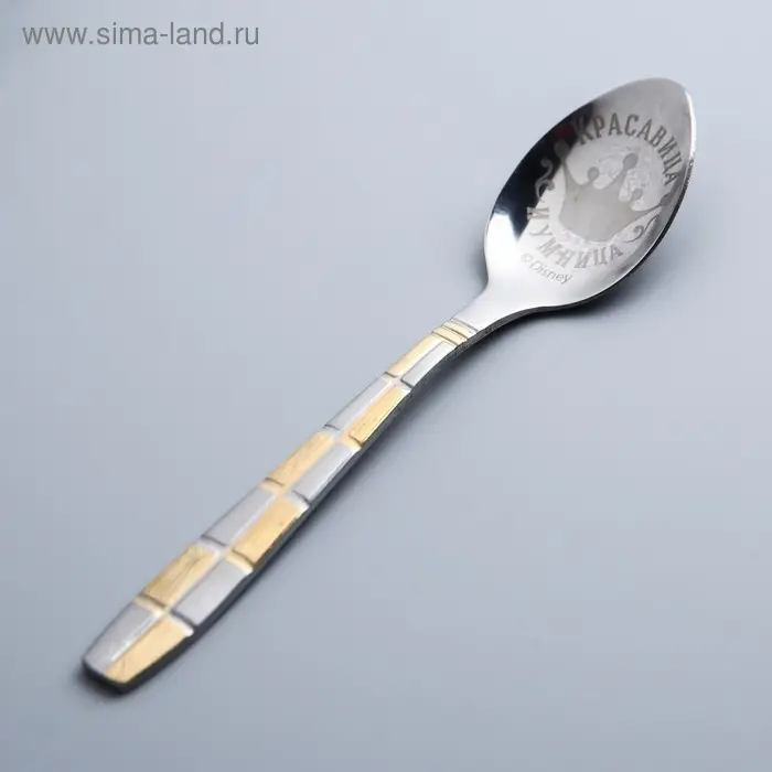 Ложечка детская  Ложечка детская "Для умницы и красавицы", Принцессы, 2,3 х 11 см