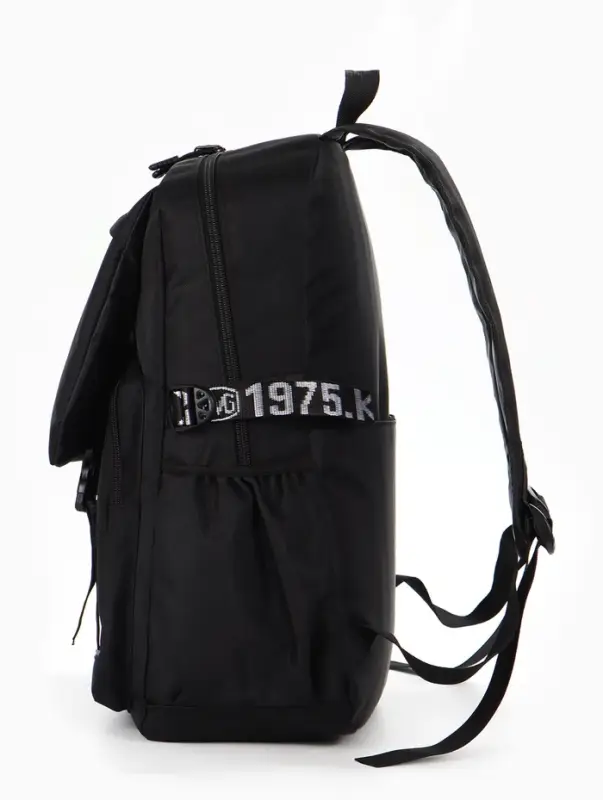 Рюкзак школьный для мальчика, с рисунком, 1 отделение, 5 карманов, 31&times;14&times;45 см, чёрный