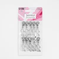 Бегунок для металлической молнии, №5, &laquo;Акула&raquo;, 10 шт., цвет никель