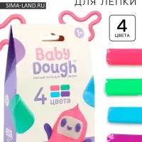 Тесто BabyDough 4 шт в коробке розовый щипок №1