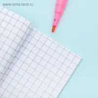 Блокнот А7 16 листов "Милые зверята"