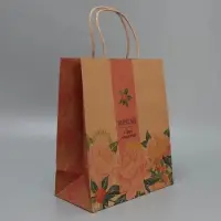 Пакет подарочный крафтовый, упаковка, &laquo;Мечтай&raquo;, ML 23&times;27&times;11.5 см
