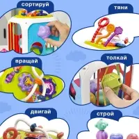 Развивающая игрушка ZABIAKA &laquo;Бизикубик&raquo;
