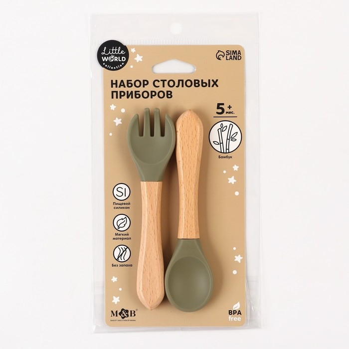 Набор детский столовых приборов, вилка и ложка M&B (силикон, бамбук), зеленый Набор детский столовых приборов, вилка и ложка M&B (силикон, бамбук), зеленый